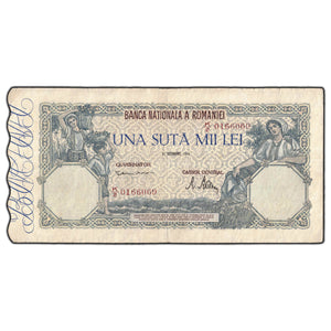 SOLD Romania 1946 100000 Lei P #58a
