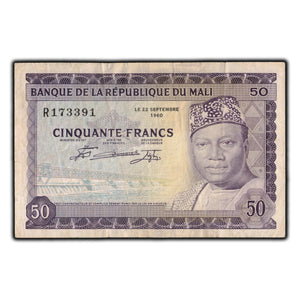 SOLD Mali (1960) 1967 50 Francs Note P #6