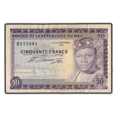 SOLD Mali (1960) 1967 50 Francs Note P #6