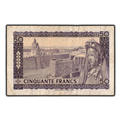 SOLD Mali (1960) 1967 50 Francs Note P #6