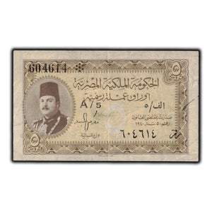 SOLD Egypt 1940 5 Piastres Note P #165a