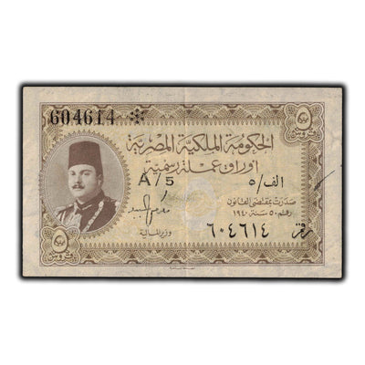 SOLD Egypt 1940 5 Piastres Note P #165a