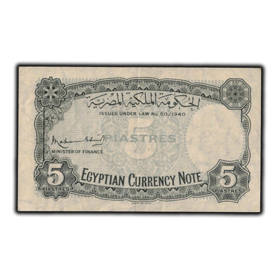 SOLD Egypt 1940 5 Piastres Note P #165a