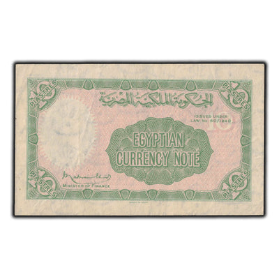 SOLD Egypt 1940 10 Piastres Note P #168a