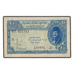SOLD Egypt 1940 10 Piastres Note P #168a
