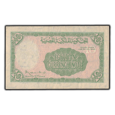 SOLD Egypt 1940 10 Piastres Note P #168a