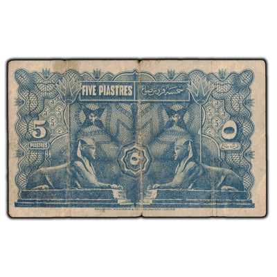 SOLD Egypt 1918 5 Piastres Note P #162