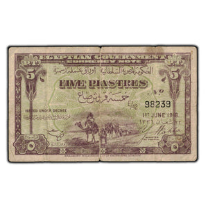 SOLD Egypt 1918 5 Piastres Note P #162