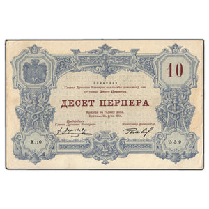 SOLD Montenegro 1914 10 Perpera Note P #18 - VF-30