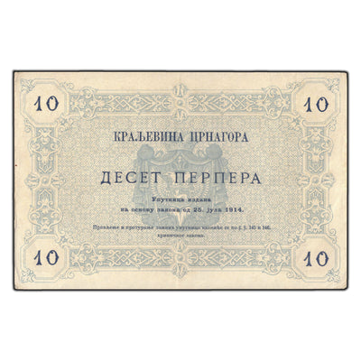 SOLD Montenegro 1914 10 Perpera Note P #18 - VF-30