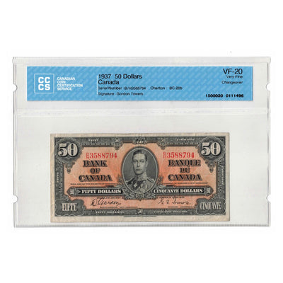 SOLD 1937 $50 Bank of Canada Note Gordon-Towers B/H Prefix BC-26b - CCCS VF-20