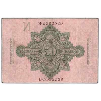 SOLD Germany 1910 50 Mark Note P #41