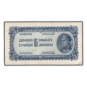 SOLD Yugoslavia 1944 5 Dinara Banknote P #49b - AU-55