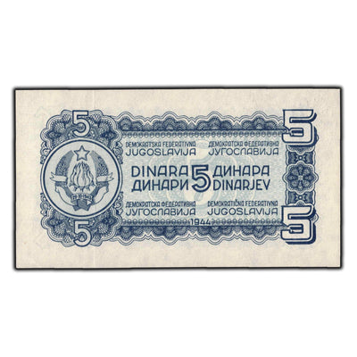 SOLD Yugoslavia 1944 5 Dinara Banknote P #49b - AU-55