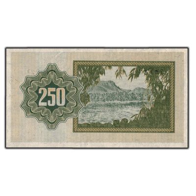 SOLD Israel 1953 250 Pruta Note P #13 - AU-58
