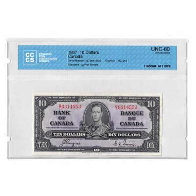 SOLD $10 1937 Bank of Canada Note Coyne-Towers B/T Prefix BC-24c - CCCS UNC-60