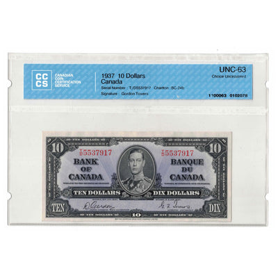 SOLD $10 1937 Bank of Canada Note Gordon-Towers T/D Prefix BC-24b - CCCS UNC-63