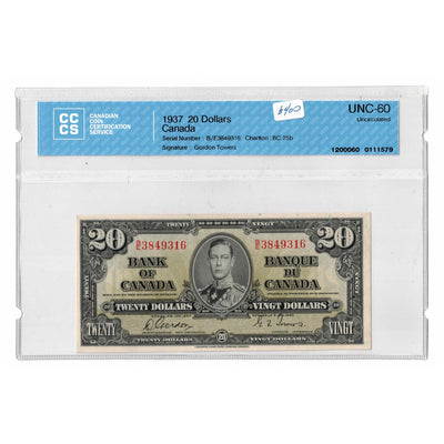 SOLD $20 1937 Bank of Canada Note Gordon-Towers B/E Prefix BC-25b - CCCS UNC-60