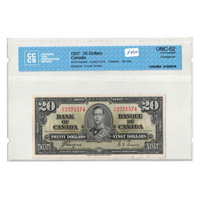 SOLD $20 1937 Bank of Canada Note Coyne-Towers H/E Changeover Prefix BC-25c - CCCS UNC-62