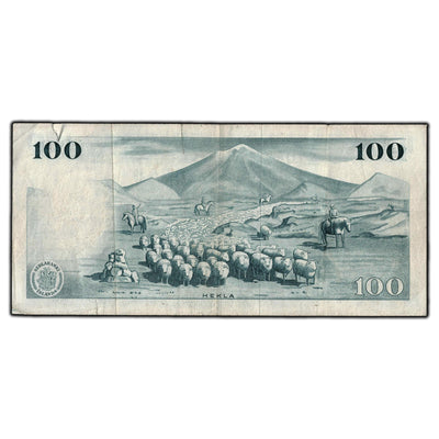 SOLD Iceland 1961 100 Kronur Note P #44a