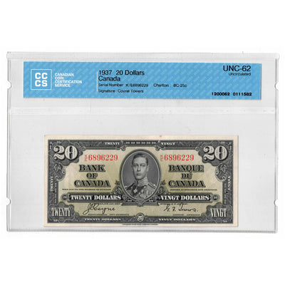 SOLD $20 1937 Bank of Canada Note Coyne-Towers K/E Prefix BC-25c - CCCS UNC-62