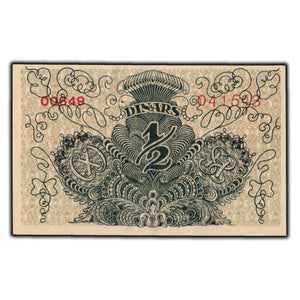 SOLD Yugoslavia 1919 1/2 Dinara Banknote P #14 - AU (staple hole)