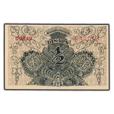 SOLD Yugoslavia 1919 1/2 Dinara Banknote P #14 - AU (staple hole)