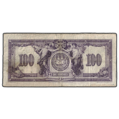 SOLD $100 1917 Canadian Bank Of Commerce Chartered Note - Small Edge Tear