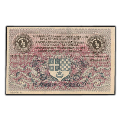 SOLD Yugoslavia 1919 1/2 Dinara Banknote P #14 - AU (staple hole)