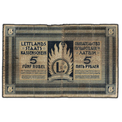 SOLD Latvia 1919 5 Rubli Note P #3