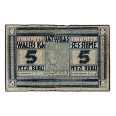 SOLD Latvia 1919 5 Rubli Note P #3