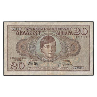 SOLD Yugoslavia 1936 20 Dinara Banknote P #30