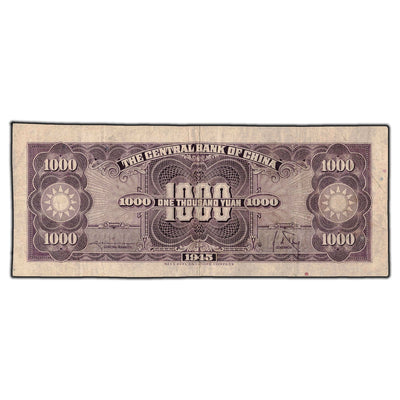 SOLD China 1945 1000 Yuan Note P #290
