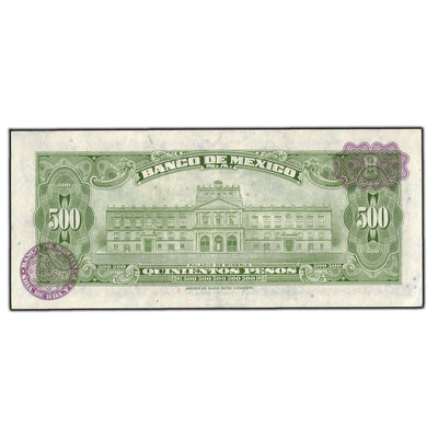 SOLD Mexico 1973 500 Pesos Note P #51 - Pinholes