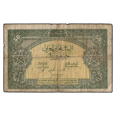 SOLD Morocco 1944 50 Francs Note P #26a