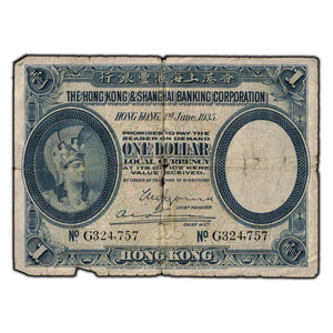 SOLD Hong Kong HSBC 1935 $1 Note P #172