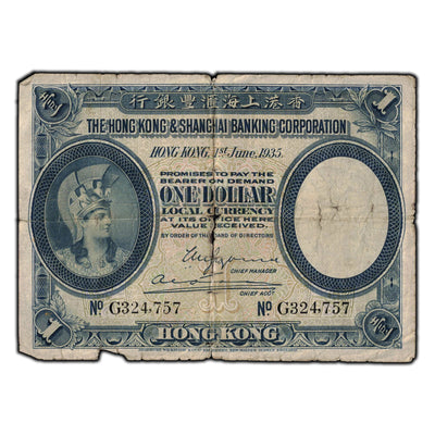 SOLD Hong Kong HSBC 1935 $1 Note P #172