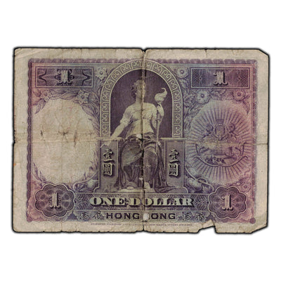 SOLD Hong Kong HSBC 1935 $1 Note P #172