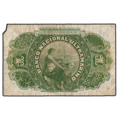 SOLD Mozambique 1941 1 Escudo Note P #81 - Missing Corner