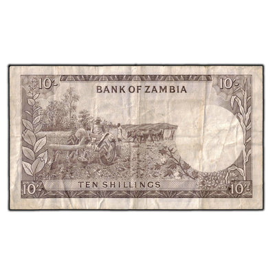 SOLD Zambia 1964 10 Shillings Note P #1