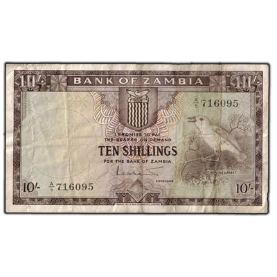SOLD Zambia 1964 10 Shillings Note P #1