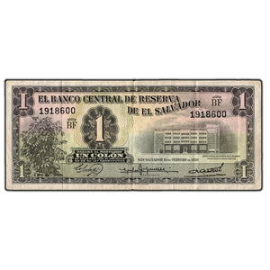 El Salvador 1956 1 Colon Note P #90