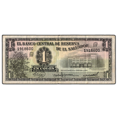 El Salvador 1956 1 Colon Note P #90