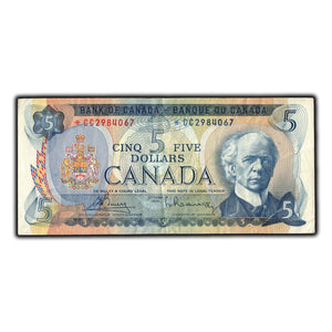 SOLD $5 1972 Bank of Canada Note *CC Replacement Prefix BC-48aA - VF-20