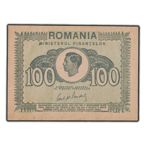 SOLD Romania 1945 100 Lei Note P #78 - AU-50